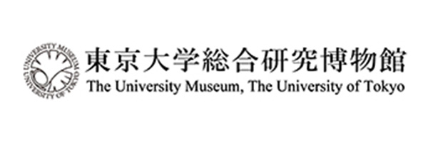 楢葉町×東京大学総合研究博物館 連携ミュージアム 大地とまちのタイムライン